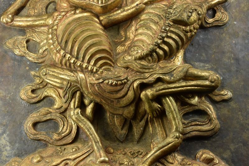 Important Citipati Plate, Tibet, 19th Century