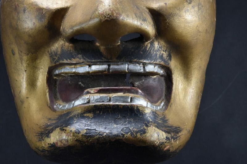 Old Noh Theater Mask, Japan, 19th C.