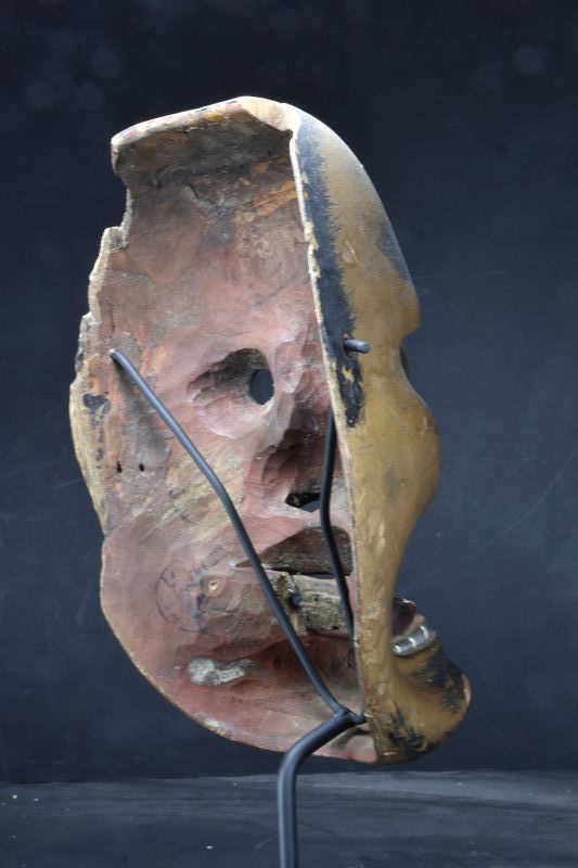 Old Noh Theater Mask, Japan, 19th C.