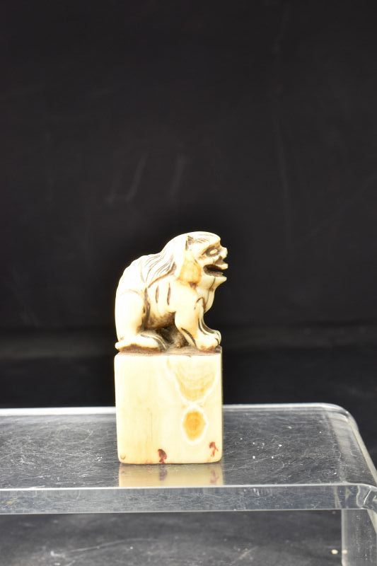 Ivory Seal, China, Ming Dynasty