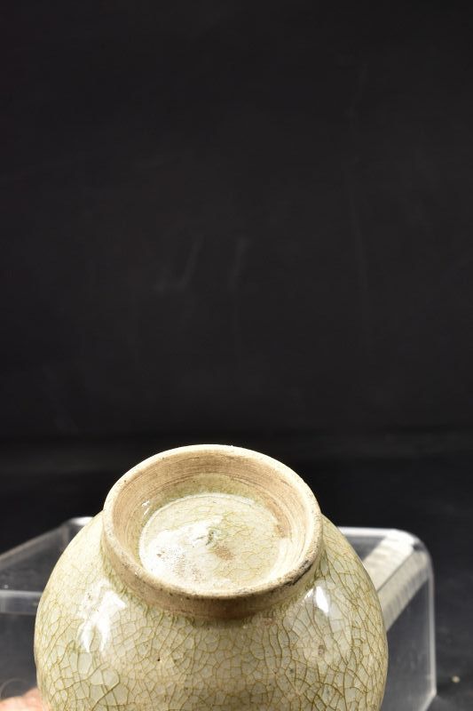 Miniature Vase, China, Song Dynasty