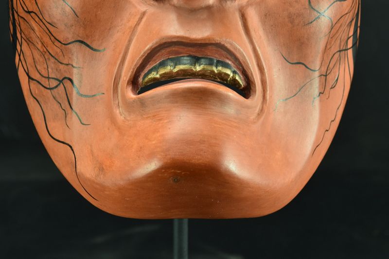 Important Noh Theater Mask