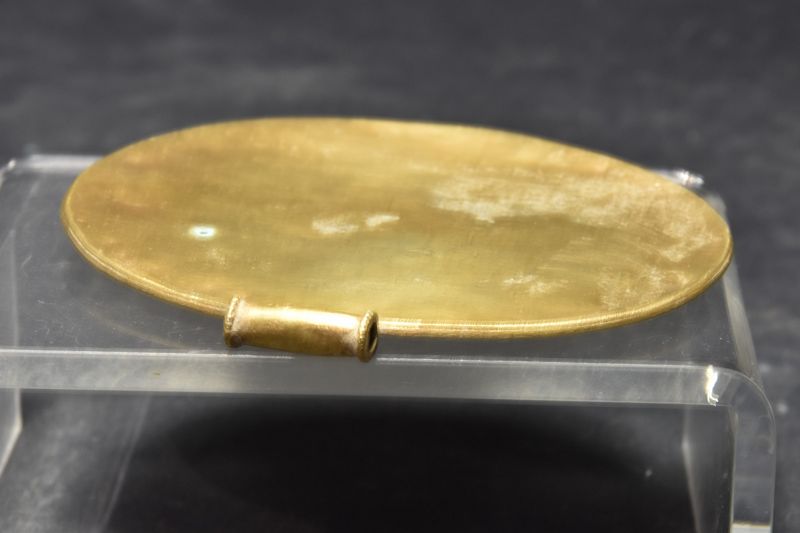 Important Gilt Bronze Pendant; Bactria, Ca. 6th C. BC