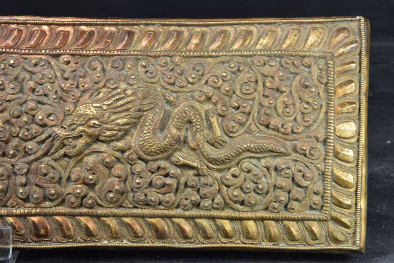 Rare Sutra Book Cover, Tibet, 19th C.