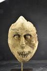 Very Rare "Dukun" Ritual Mask, Indonesia, 19th C.
