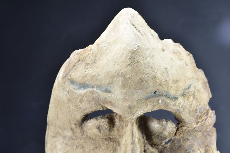 Very Rare &quot;Dukun&quot; Ritual Mask, Indonesia, 19th C.