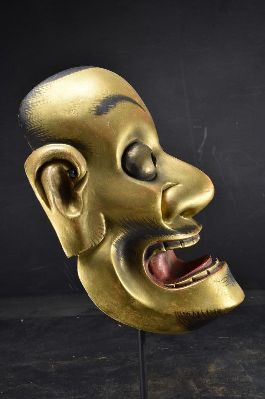 Noh Theater Mask of Otobide, Japan,  Late 19thC.