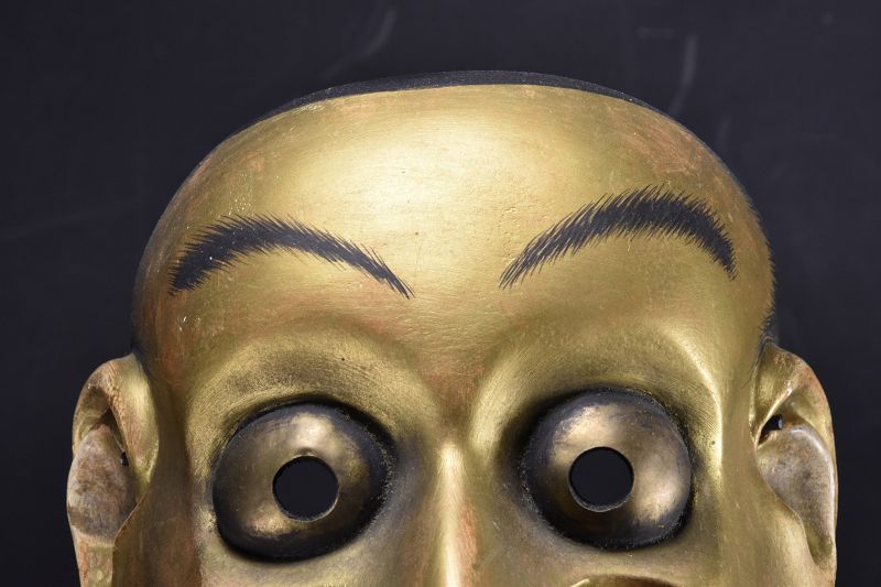 Noh Theater Mask of Otobide, Japan,  Late 19thC.