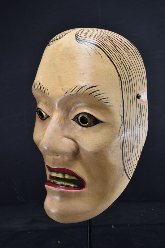 Noh Traditional Theater Mask of Yamauba, Japan, Early 20th C.