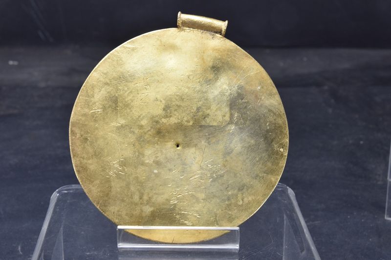 Rare Gilt Bronze Pendant, Bactria, Ca. 6th Century BC