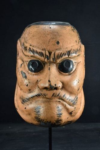 Edo Period Noh Theater Mask, Japan, 19th C.