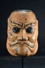 Edo Period Noh Theater Mask, Japan, 19th C.