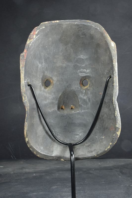 Edo Period Noh Theater Mask, Japan, 19th C.