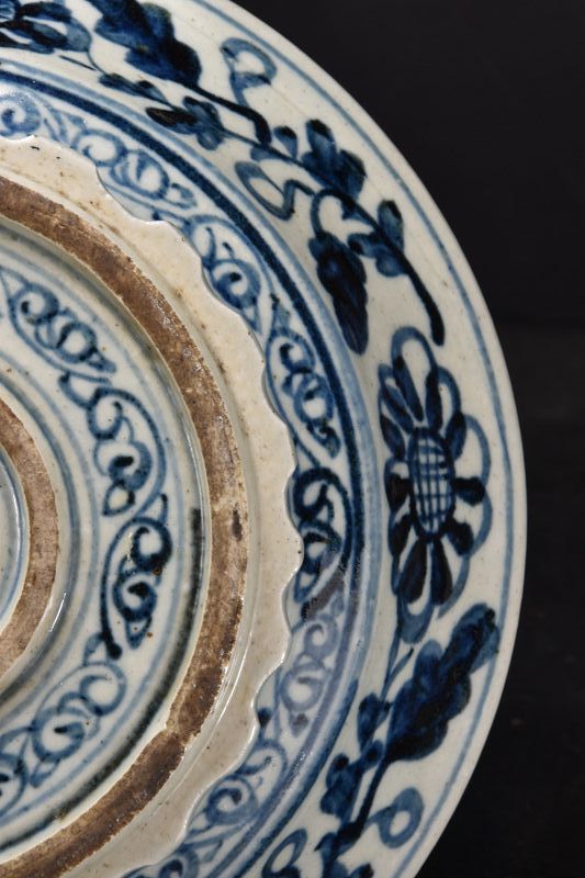 Qing Dynasty Porcelain Cup