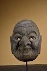 Ancient Gigaku Theater Mask, Japan, Early Edo Period