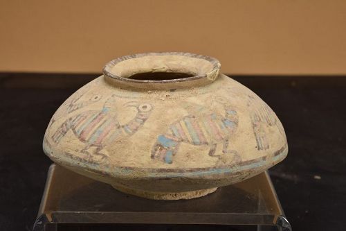 Indus Valley Civillisation Terracotta Vase, 3300-1700 BC