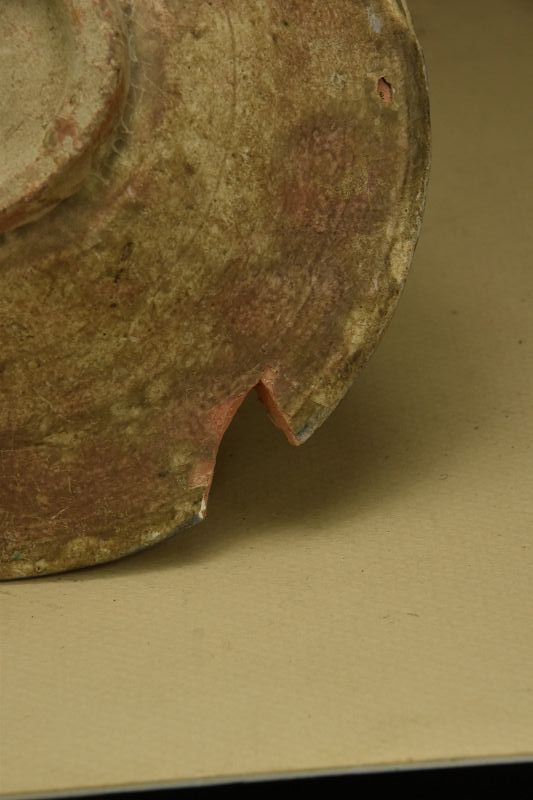 Ancient Islamic Ceramic Cup, Khorasan