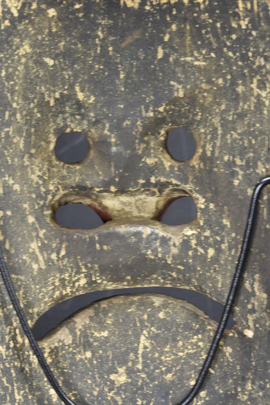 Ancient Kyogen Mask, Japan, Early Edo