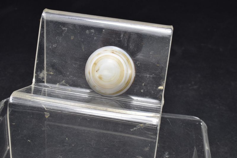 Fine Banded Agate Seal, Greek Period