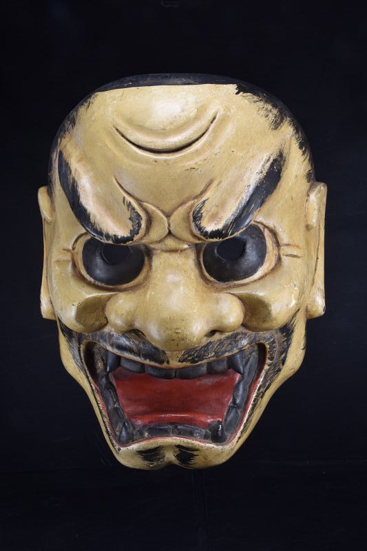 Unusual Noh Mask, Japan, Early 20th C.