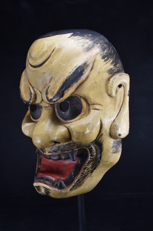 Unusual Noh Mask, Japan, Early 20th C.