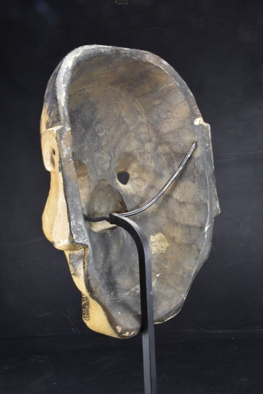 Unusual Noh Mask, Japan, Early 20th C.