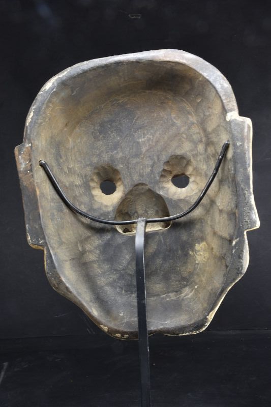 Unusual Noh Mask, Japan, Early 20th C.