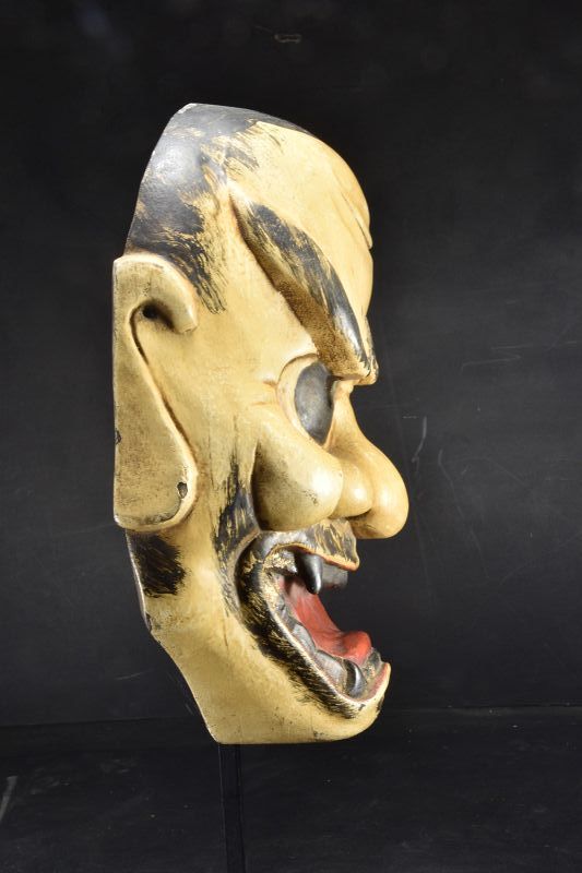 Unusual Noh Mask, Japan, Early 20th C.