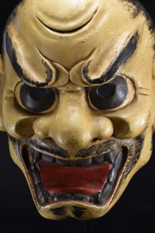 Unusual Noh Mask, Japan, Early 20th C.