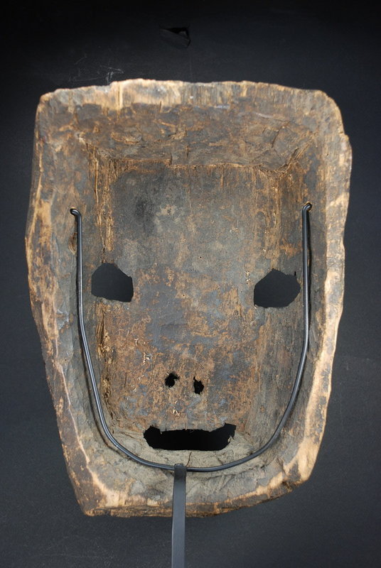 Household Protecting Mask, Himalayan Region, 18th C.
