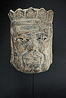 Rare "Nuo" Theater Mask of Buddha, China, Early 19th C.