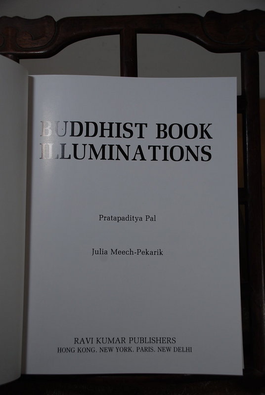 Buddhist Book Illuminations, by P. Pal