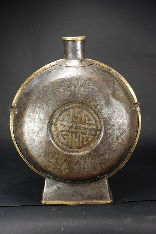 Iron Beer Jug, Tibet, 19th C.