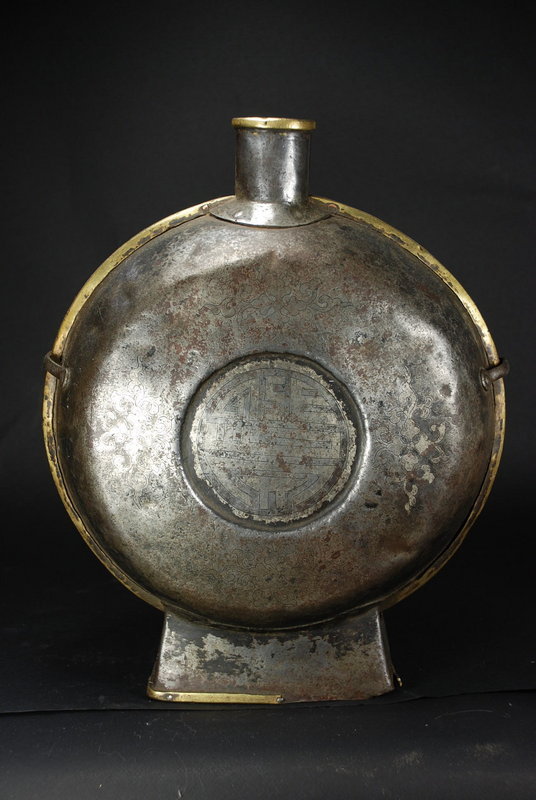 Iron Beer Jug, Tibet, 19th C.