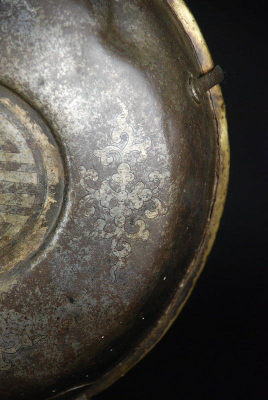 Iron Beer Jug, Tibet, 19th C.