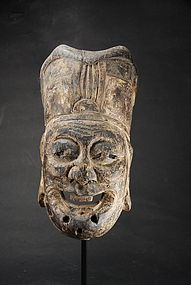 Nuo Theater Mask, China, Early 19th C.