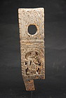 Small Wood Relief 3, Nepal, 17th C.