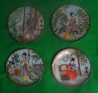 Four Chinese Cloisonne Pates