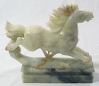 Chinese Soapstone Horse