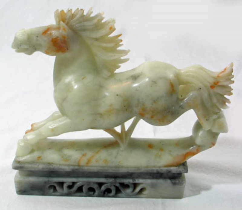 Chinese Soapstone Horse