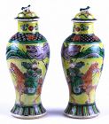 Chinese Porcelain Famille Jaune Baluster Covered Jars, Guangxu Period