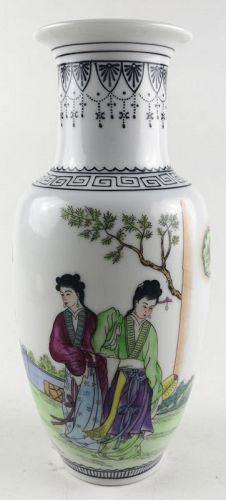 Vintage Chinese Republic-Style Porcelain Vase With Poem