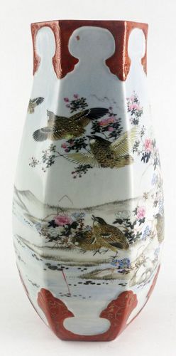 Antique Japanese Kutani Vase with Birds and Blossoming Trees