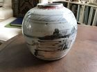 Chinese Export Porcelain Canton Ginger Jar, c. 1840