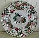 Japanese Imari Porcelain Plate, c. 1870