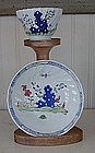 English Lowestoft Tea Bowl and Saucer, c. 1775-90