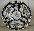 English Worcester Porcelain Scalloped Edge Plate, 1770