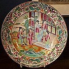 Chinese Export Porcelain Famille Rose Soup Bowl 1830