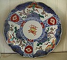 Japanese Imari Porcelain Scalloped Rim Plate, c. 1870
