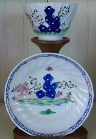 English Porcelain Waisted Tea Bowl & Saucer, c. 1795